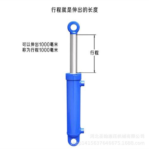 焊BBZ接工程卧式重型压缸液法兰电动液压油压缸叉车液H油SG液压油