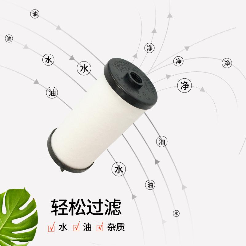 油水过滤器燥气泵除水分气泵油水离器自动排干水高压精密过器DTL