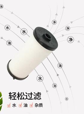 油水过滤器燥气泵除水分气泵油水离器自动排干水高压精密过器DTL