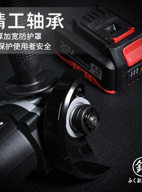福无刷锂电磨充电式抛光机大功率角切割机电动ZK磨光机F冈O-9200