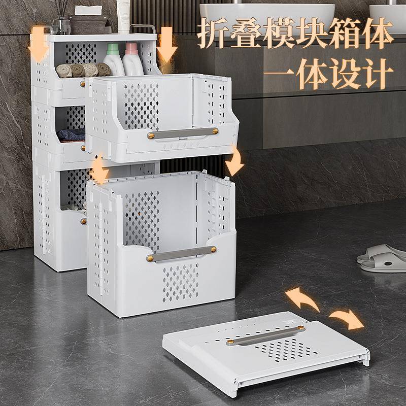 衣家用放脏服收纳筐篮卫生间置物969架篓神脏器浴室洗衣衣衣柜