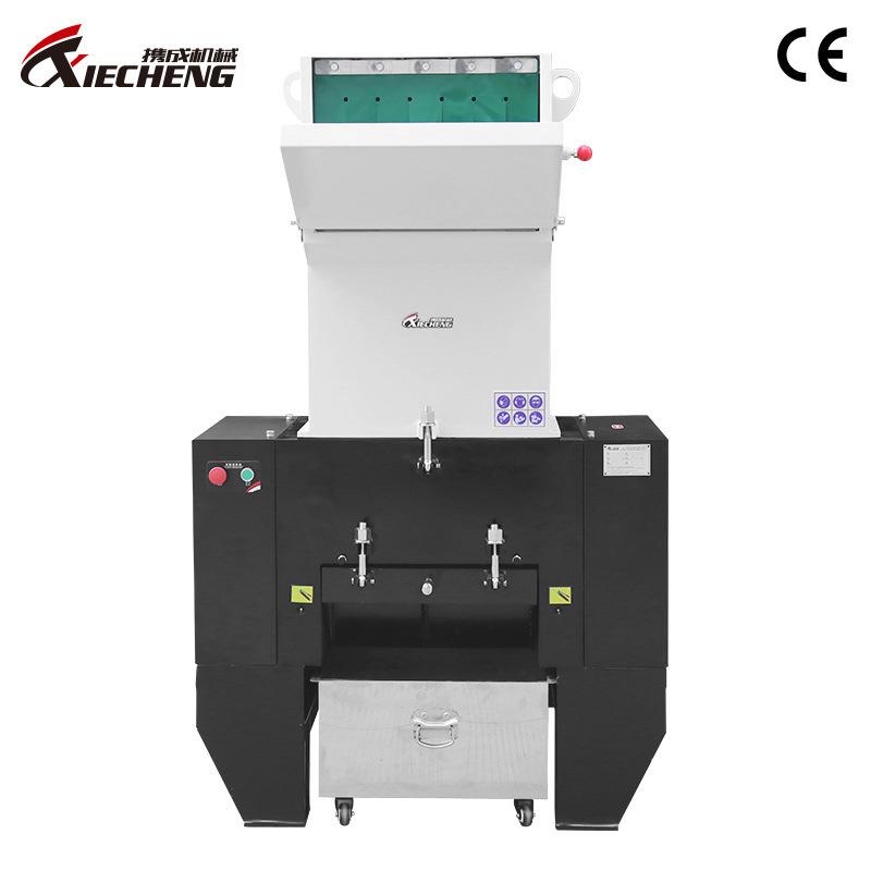 家销成平型破SGU碎机塑胶瓶箱类塑厂料粉碎机直工携业废品无尘碎