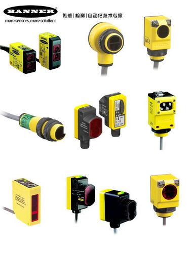 邦纳LX3ESR光电开关传感器