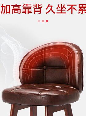 高脚凳用子吧凳实椅家木吧台椅轻奢酒吧桌KZR现代椅简约高凳子吧