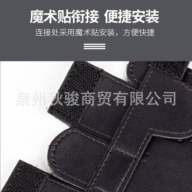 【Protec普路太】铜管小号乐器护套皮革活塞护手配件保养防汗腕垫