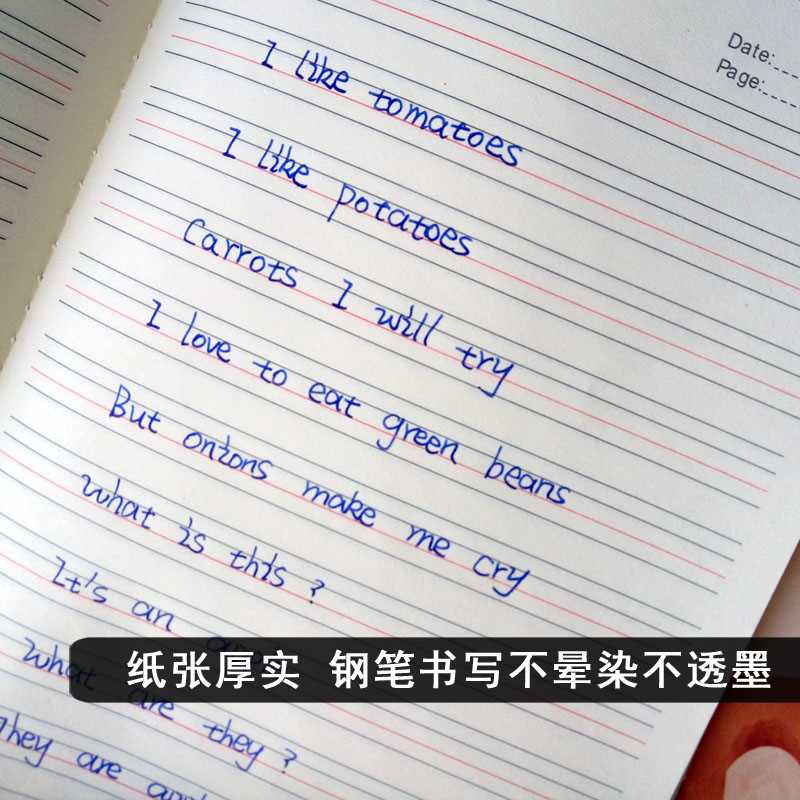 10本包邮32K开英语笔记本 小学生加厚英语本小清新A5英文本子