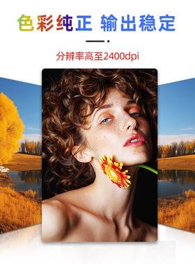 机包邮包安装四头网FLY-1804带打印PVC皮印花机革荧色光弱溶剂八