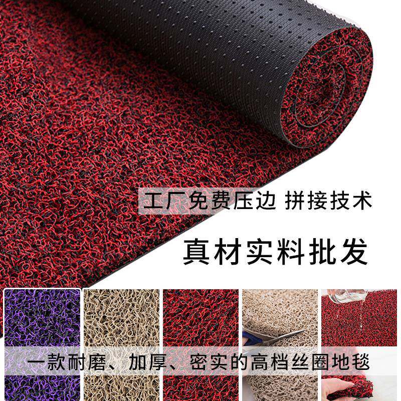 kt磨可裁剪丝地垫进门入户圈门垫厅防滑垫耐门口塑kt7号仓1门料脚