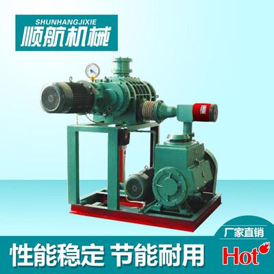 式真空负压站环无水VHC泄漏循环真空泵机组2水bv化工用液环真空泵