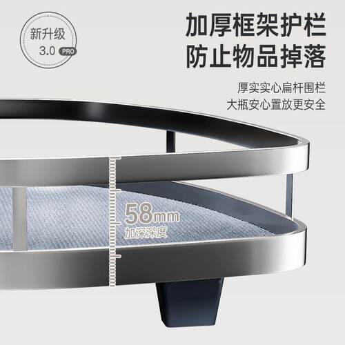 橱柜房拉篮碟飞拐角双层碗篮厨转角内置物架小244怪物收纳篮
