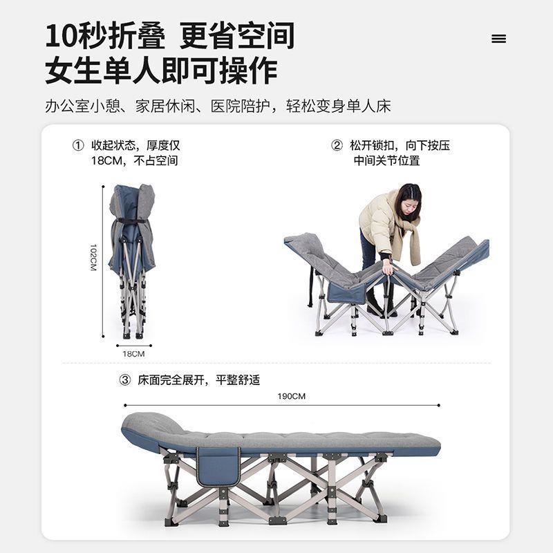 折叠床人成公行人午休床家用办室午HQR单睡加固便携躺椅外贸工厂