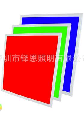 工厂led3060RGB1W工程薄款LED平板灯rb平UJH面g灯吊线8灯