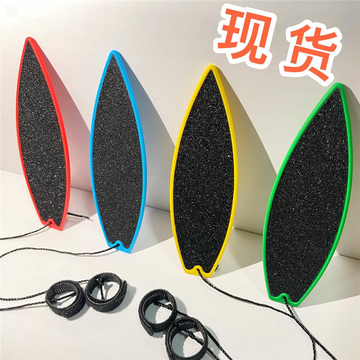 手指滑板专业迷你创意指尖冲浪板儿童滑板跳跳成人玩具空气指间
