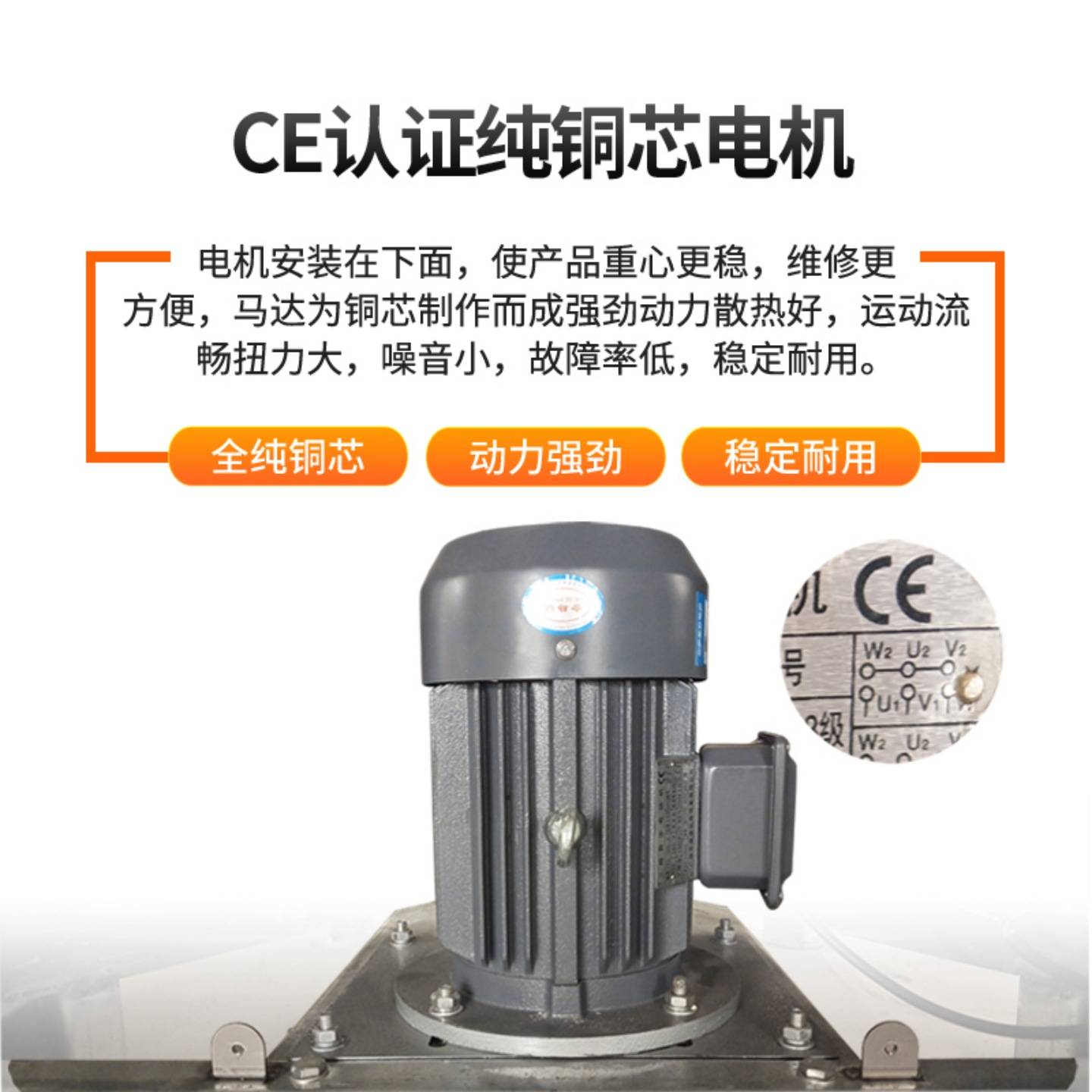 立式塑料拌料机省电省人工费90P0Kg立式塑料拌料机