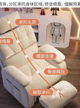 加厚可折叠3d出租屋小户型客厅专用寝室沙发椅电竞椅网吧椅宿舍椅