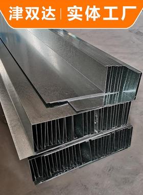 封彩钢瓦包边边结厂房UFJ建构筑钢屋面彩钢板脊瓦收边6米长U型折