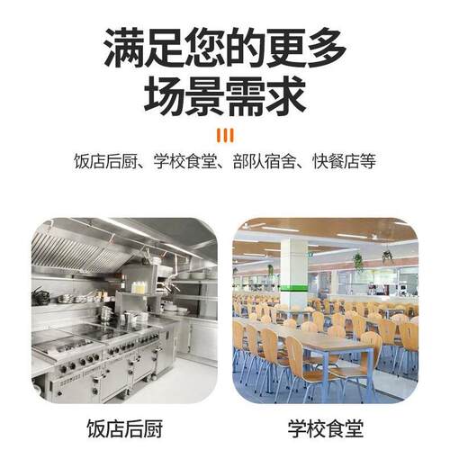 厨工房操265作带台不锈钢作台面拉门案板储物切菜商专用柜饭店