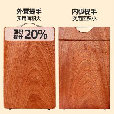 泰南切老乌木檀菜板实木整砧板房家用双面厨抗VEO菌防霉切菜板案