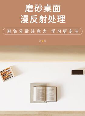 实木学习桌可升降桌椅小学生桌书家用型写字桌小户作业RJZ课桌写