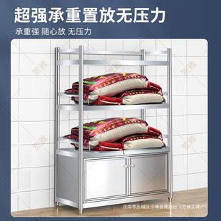 不锈钢厨房置物架微波子炉烤箱带门储物柜家用碗收碟柜纳BXGDMZWG