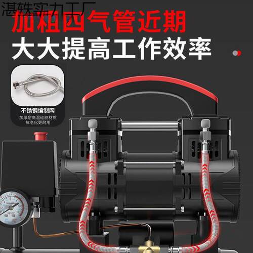 空压无油气打泵静音工木业级工高压机空气压缩机喷漆小型默认项便