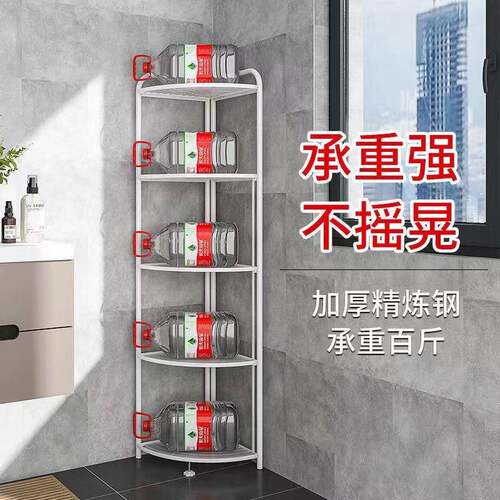 免安墙装厨房折叠三置角纳物架浴室卫生间置物架cj-689多功能角落