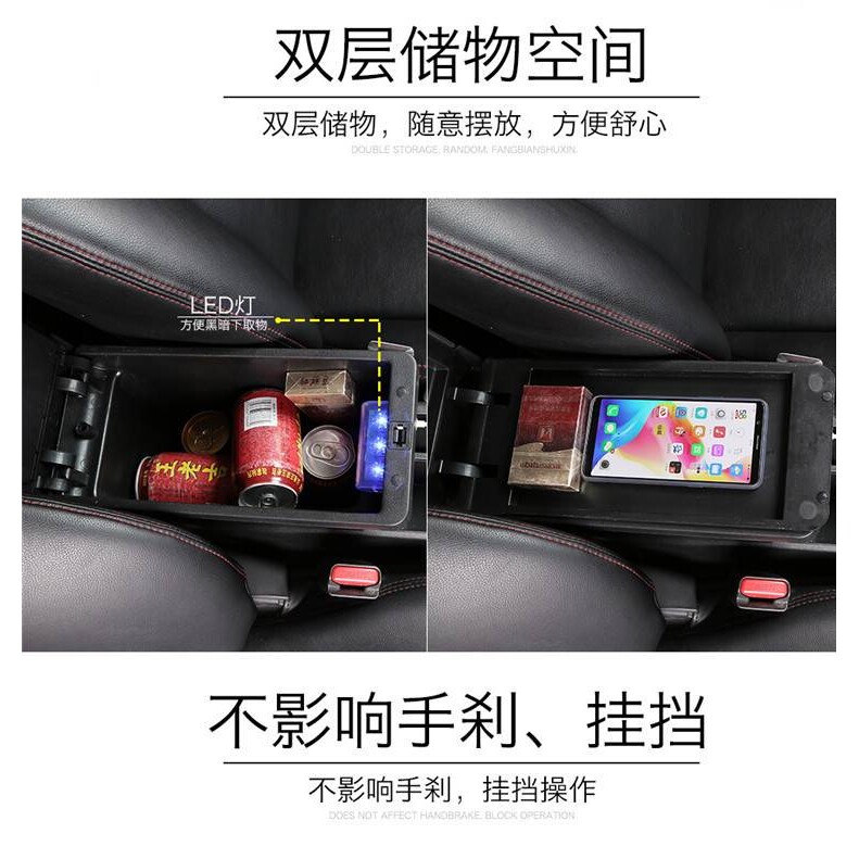 大众老速腾扶手箱老款储物盒专用原厂改装中央手扶箱装饰内饰配件