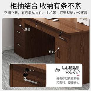 电脑桌书桌dnz01341生带室屉现代卧桌简约写字办公桌抽桌子学简易