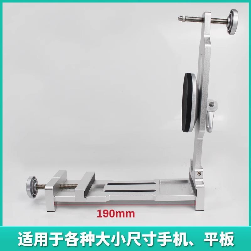 OSSWTXF22拆屏工具手机幕分离器手机维修拆屏幕屏大吸盘拆机神器