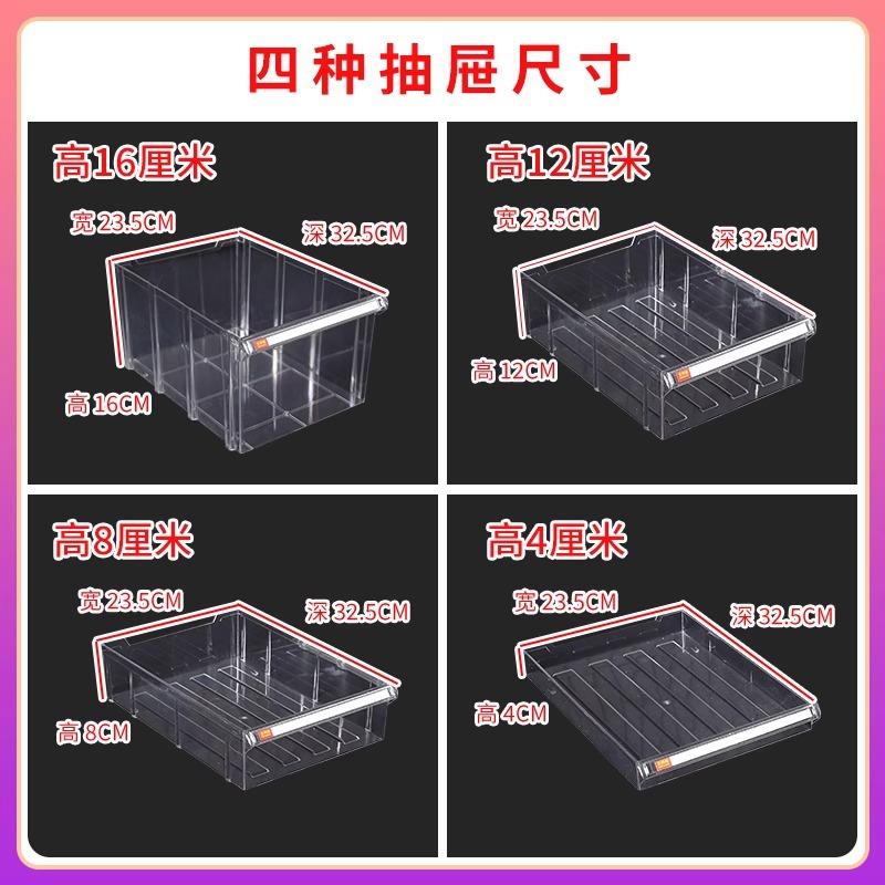 A4纸文件柜抽屉式效率柜档案柜票据矮柜多层钢制资料架烘焙收纳柜