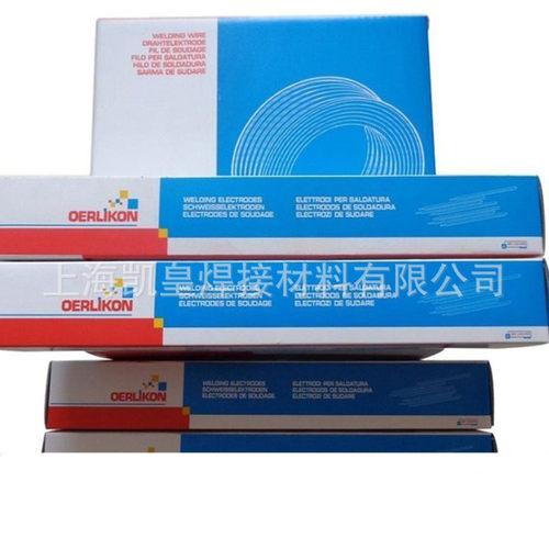 奥林康SAFER MD 70低合金高强钢焊条E10018-D2低合金高强钢焊条