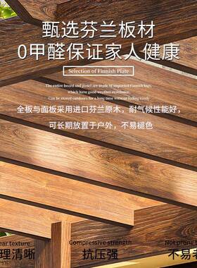 庭院景葡萄架防腐木凉亭户外藤造JSM别墅大型简爬易实架木长廊花