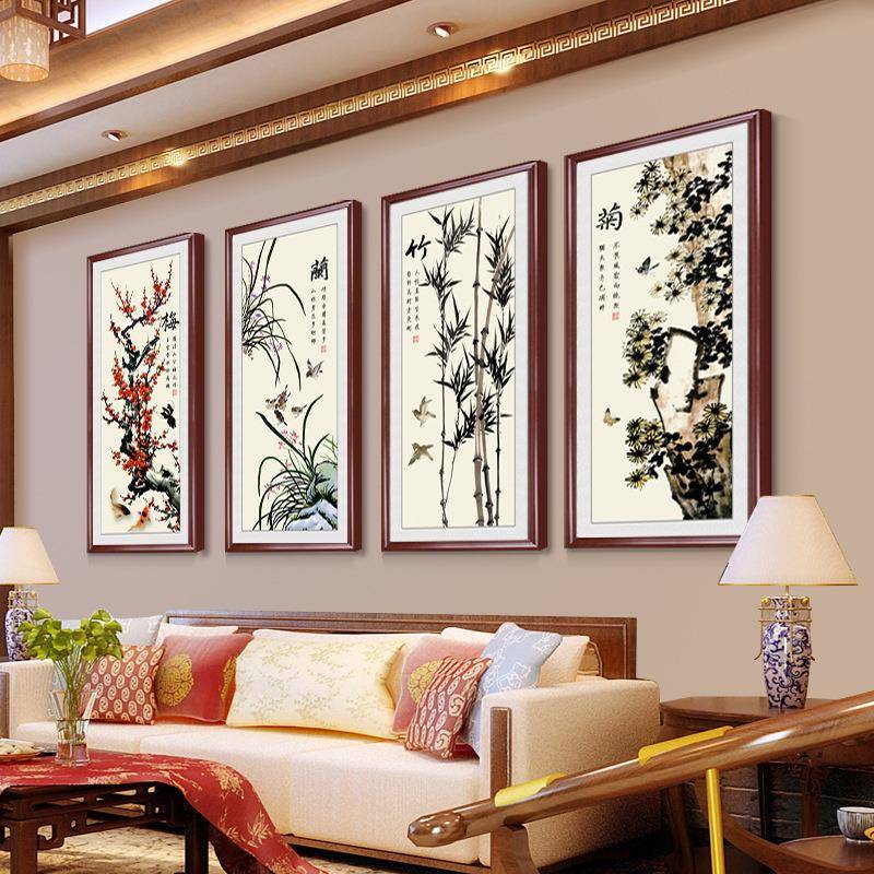 新中式梅竹兰菊国茶画画客厅沙壁发背景装饰画书房室挂62554595画