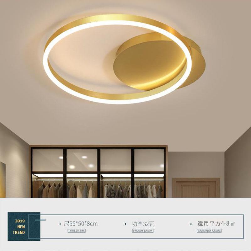 亚克力吸顶灯轻奢客厅卧室房间灯饰圆形创意家用灯极简居家灯具