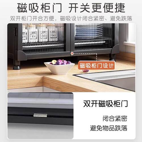 cF77S8859厨房碗柜s置物架碗屉架沥水架台面抽家用带碗筷碟盘盖收