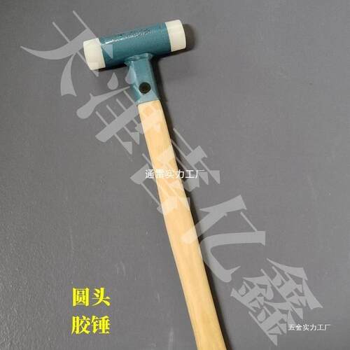 胶锤尼龙锤安装锤彩钢瓦收边胶锤天津喜亿鑫方形胶锤其他羊角锤