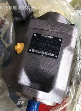 力士乐轴向柱塞定量马达A2FM56/61W-VBB040