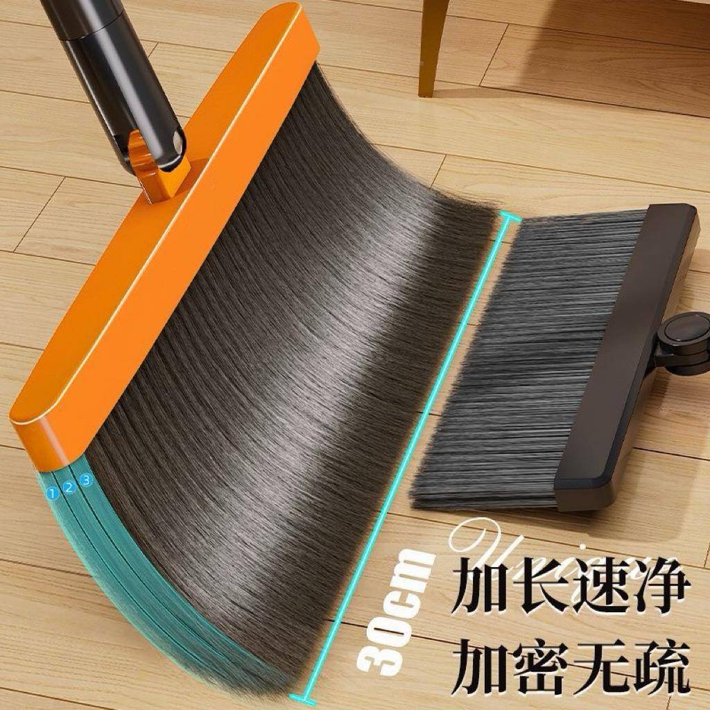 把扫簸套装组合家用扫帚刮水器不箕粘608头发撮箕扫地神圾器垃铲