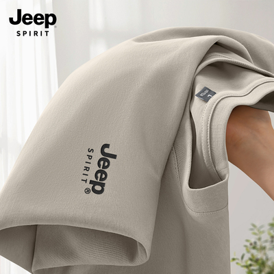 JEEPSPIRIT男士打底衫2025新款