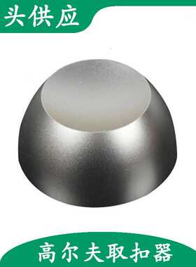 超市防盗扣磁力取钉器服装防盗标签解扣器防盗磁扣取扣器10000GS