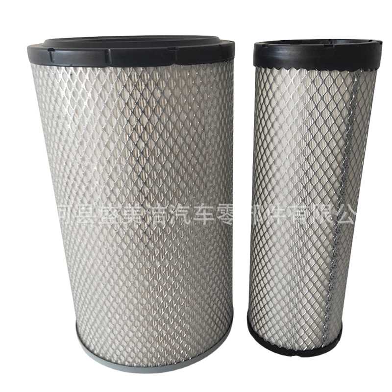 K2440PU 空气格 滤清器滤芯 适用于 柳工徐工龙工装载 空气滤清器