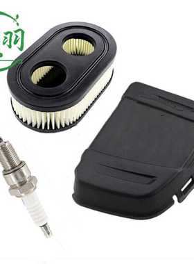 Briggs & Stratton  650EXI 675EXI 675IS 594575 798452