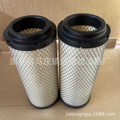 捷德AF26659 246-5011 RS5449 P954603空气滤清器滤芯