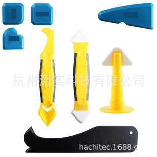 美缝工具玻璃胶刮板铲胶器阴阳角塑料刮板8件套sealant scraper