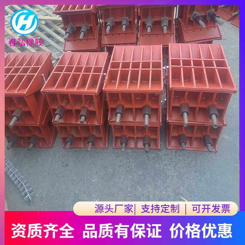 桥梁卸落块 卸落装置100吨调节式落架工具 200吨A型B型支座垫块,五金/工具,管夹/管卡/管支架,淘宝优惠券,粉丝福利购,淘宝优惠卷