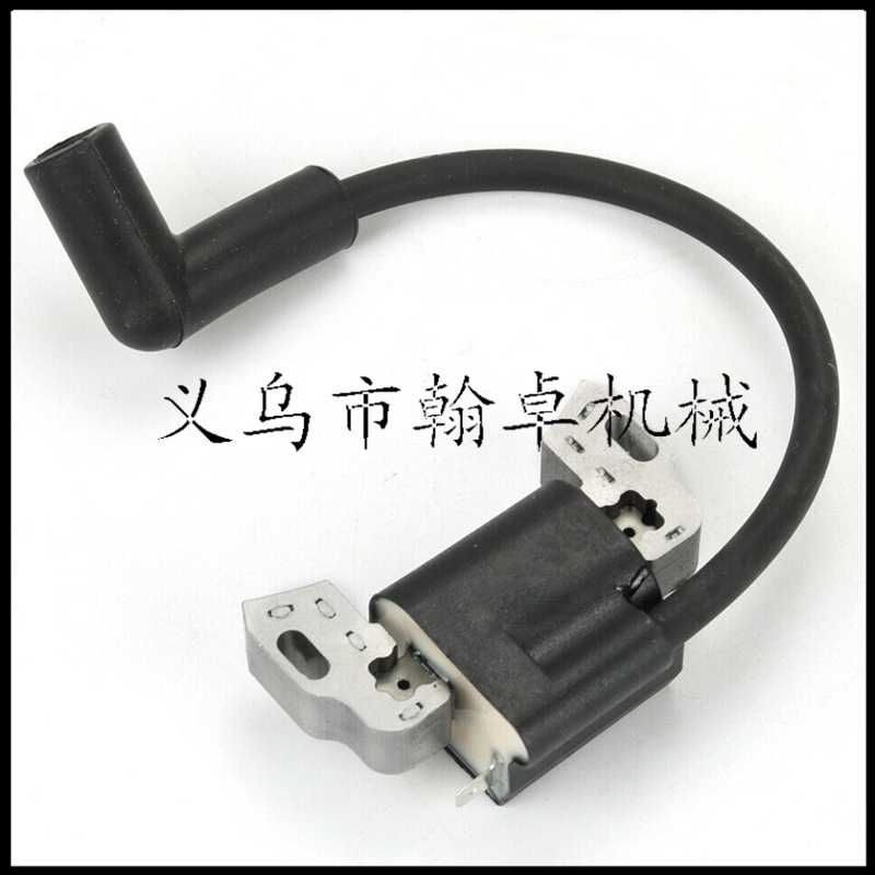 Briggs& Stratton799582 798534 593872 595009高压包 百力通HZPJ