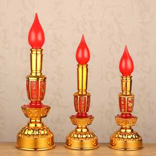 如意电烛灯 LED旺财波灯 插电供灯长明灯供奉用品供奉摆件电烛灯