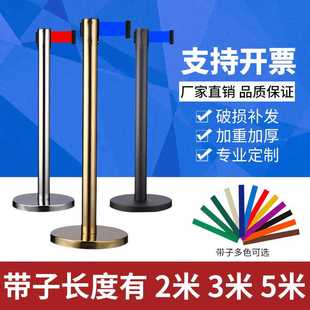 活动围栏护栏不锈钢一米线栏杆防护座银行排队隔离带伸缩警戒