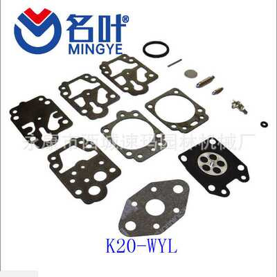Diaphragm Gasket  Repair Kit Set Fits carburettor K20-WYL