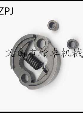 FS160 FS180 FS220 FS280 FS290离合器 割草机配件翰卓